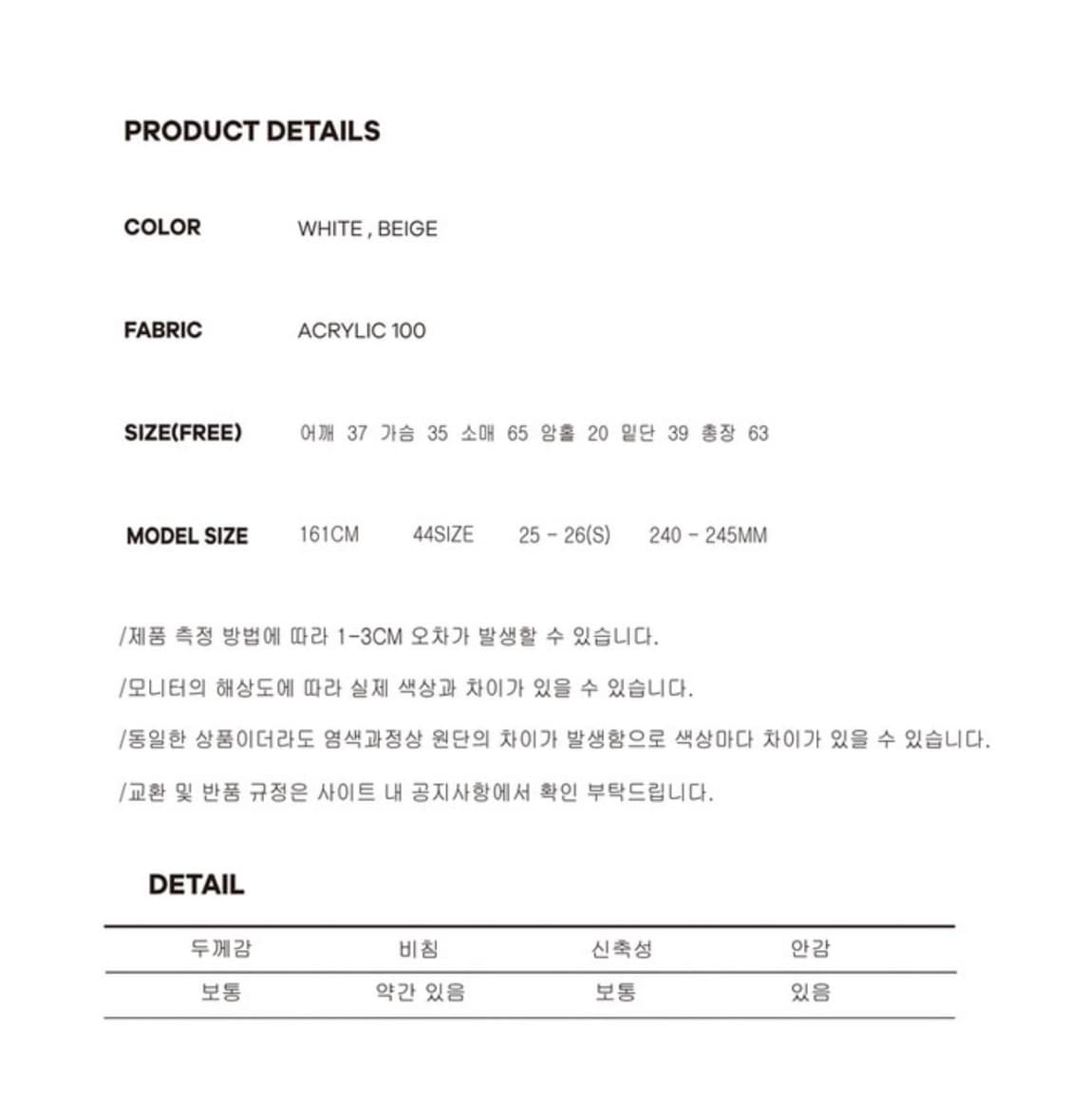 damage V-neck loose knit 상품이미지3