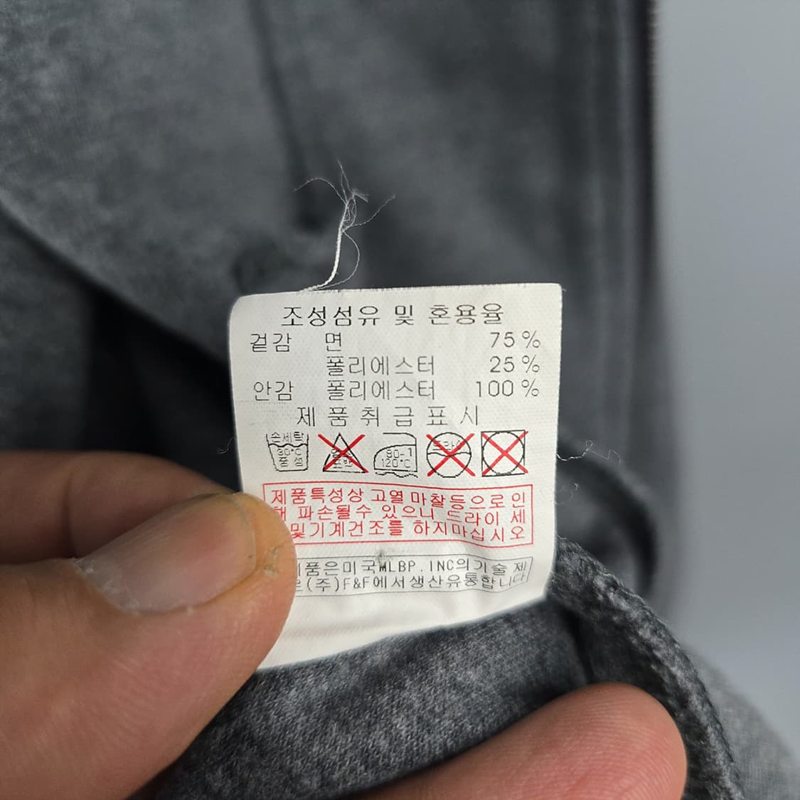 40,000 상품이미지10