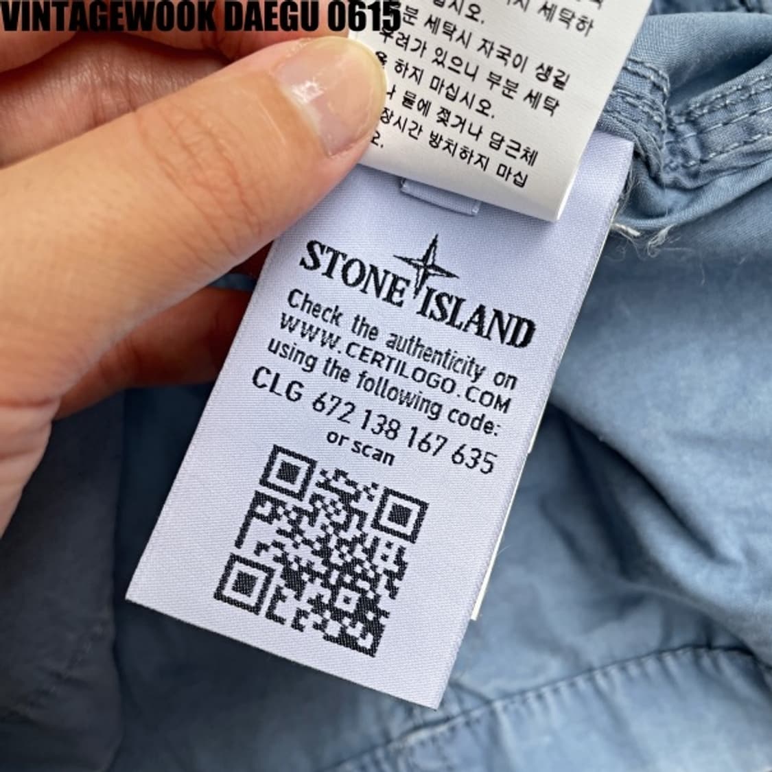 스톤아일랜드 셔츠 자켓 상품이미지7