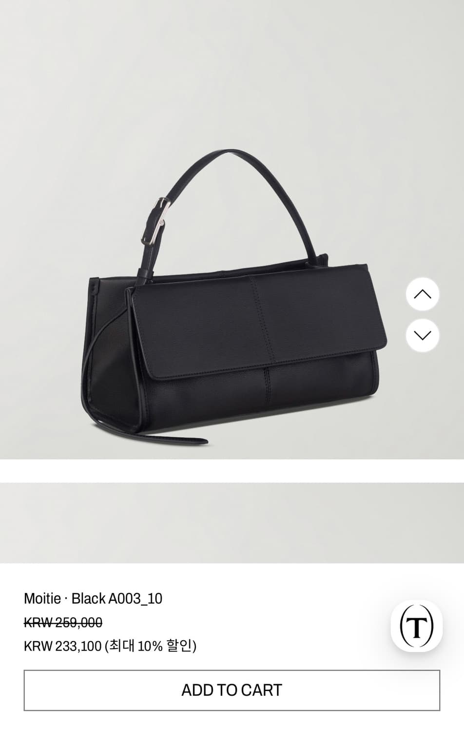 테누브 숄더백 상품이미지2