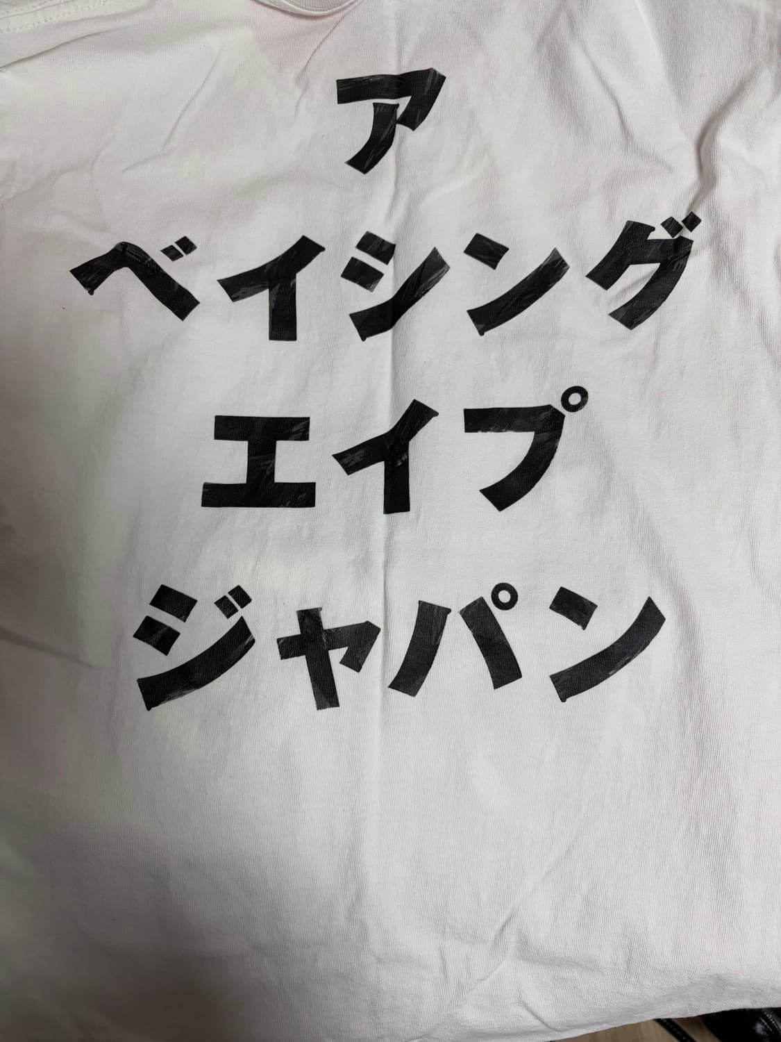 베이프 카모 헤드 반팔 S 상품이미지2