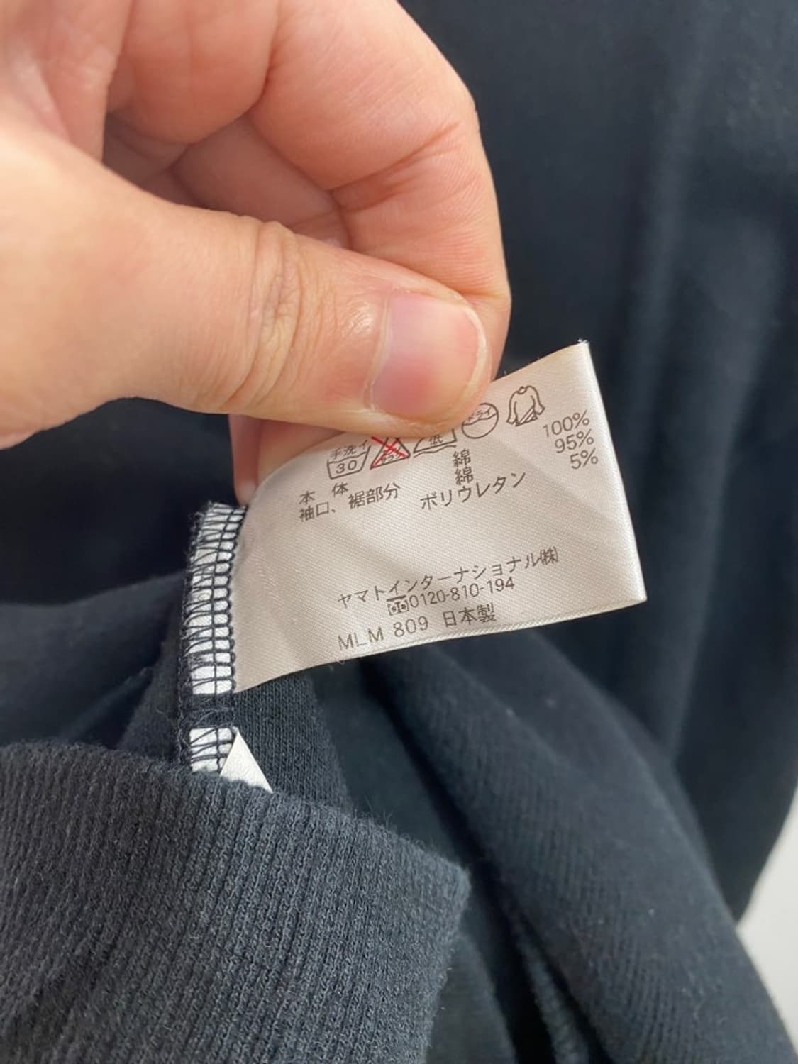 crocodile 카라넥 롱슬리브 상품이미지4