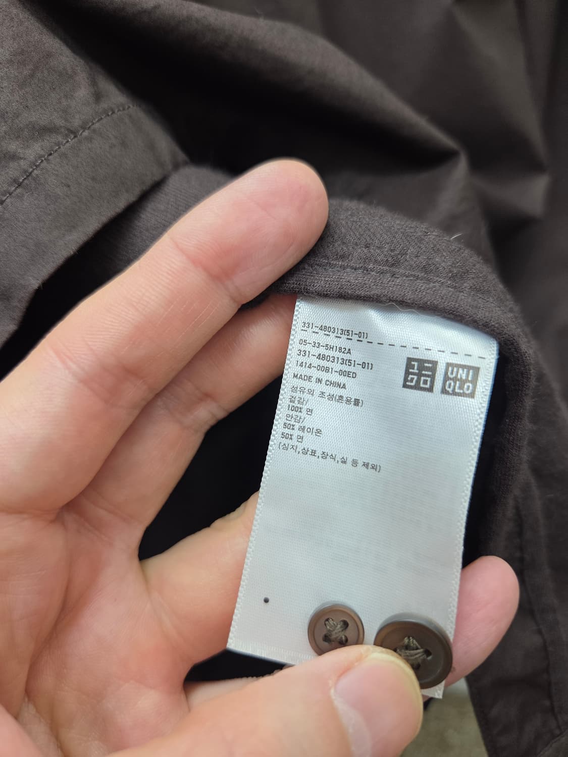 유니클로 U 르메르 유틸리티 셔츠 상품이미지4