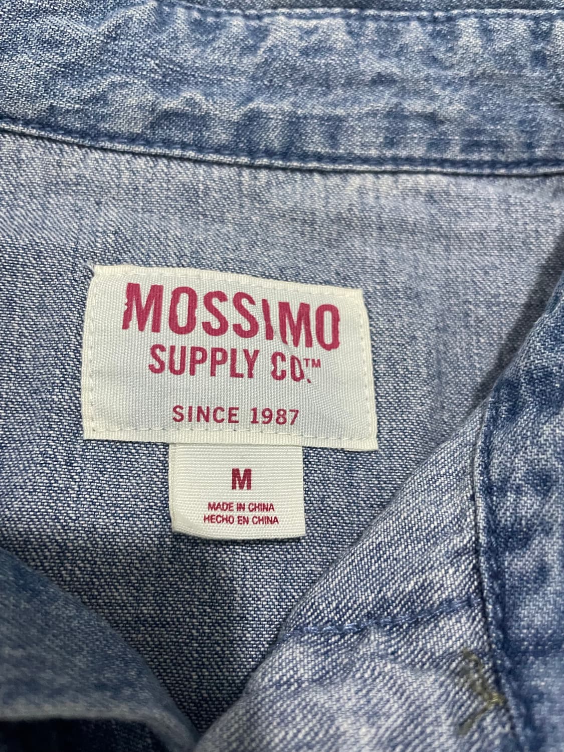 mossimo웨스턴데님셔츠 상품이미지6