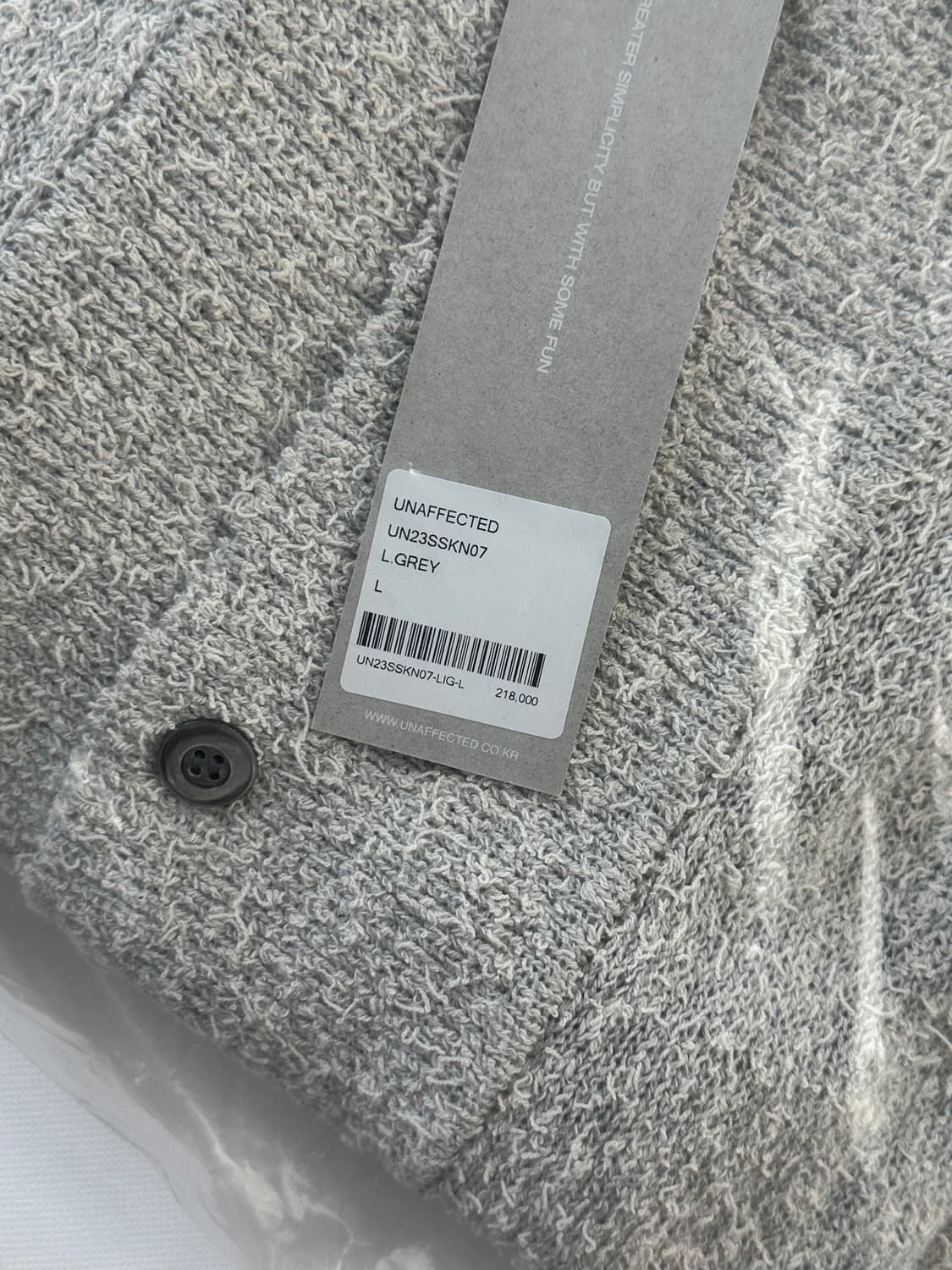 언어펙티드 부클 셔츠 가디건 - L 미개봉 상품이미지4