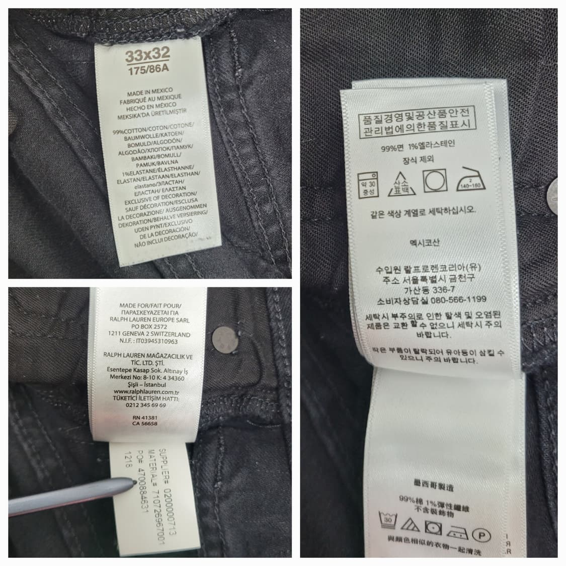 POLO 폴로 랄프로렌 블랙 데님 팬츠 / 남 32x33(추천30~31) 상품이미지9