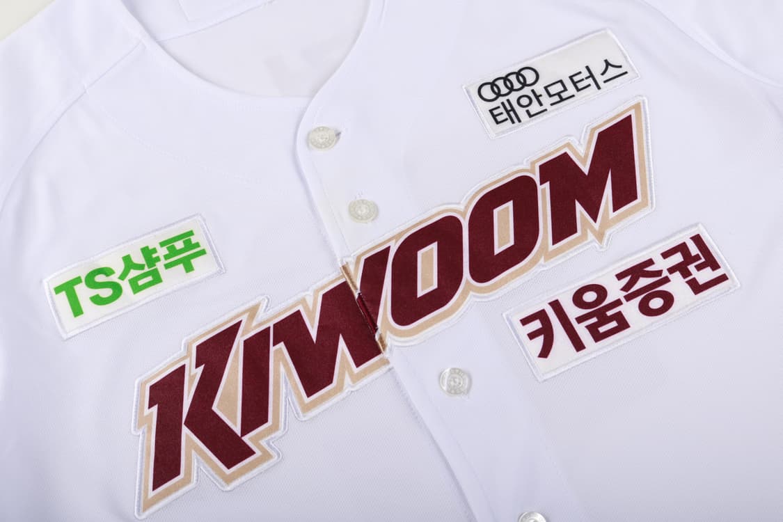[M] 2019 키움 히어로즈 이정후 고급형 유니폼 상품이미지2