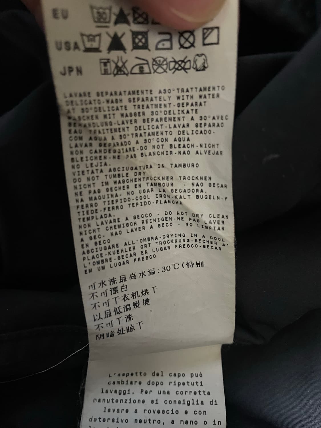 스톤아일랜드 david oxyd xl 상품이미지8