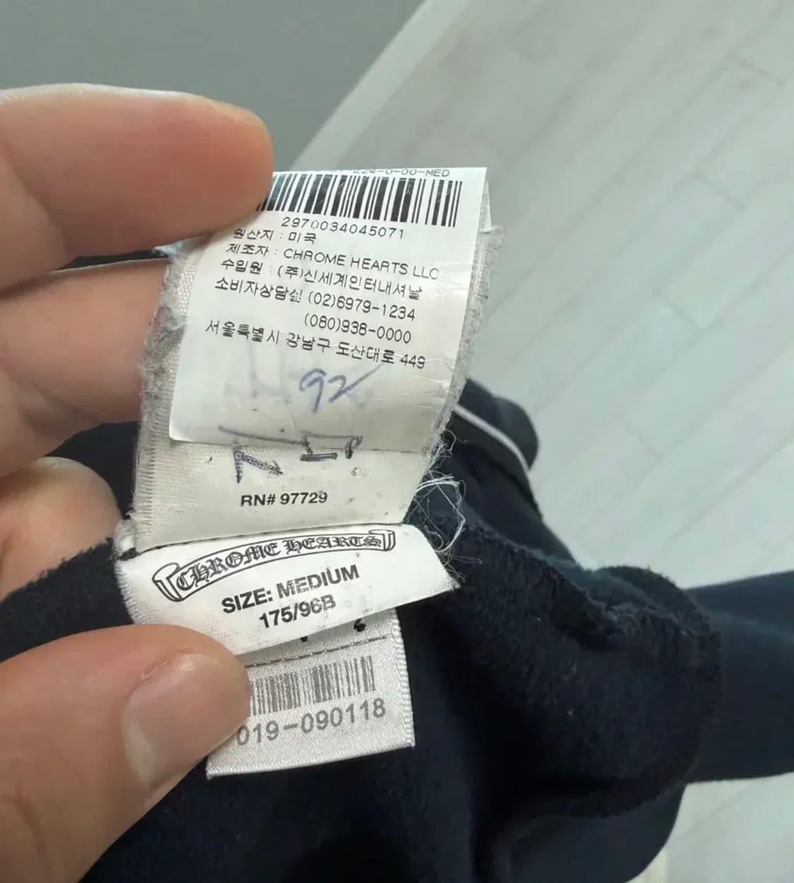 [M]매장판 크롬하츠 홀스슈 플로랄 플리스 후드집업 상품이미지5