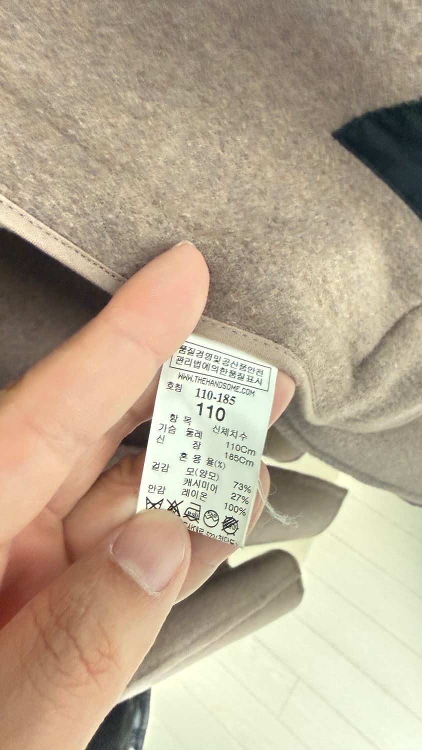 TIME 멜란지 핑크 캐시미어 코트 상품이미지4