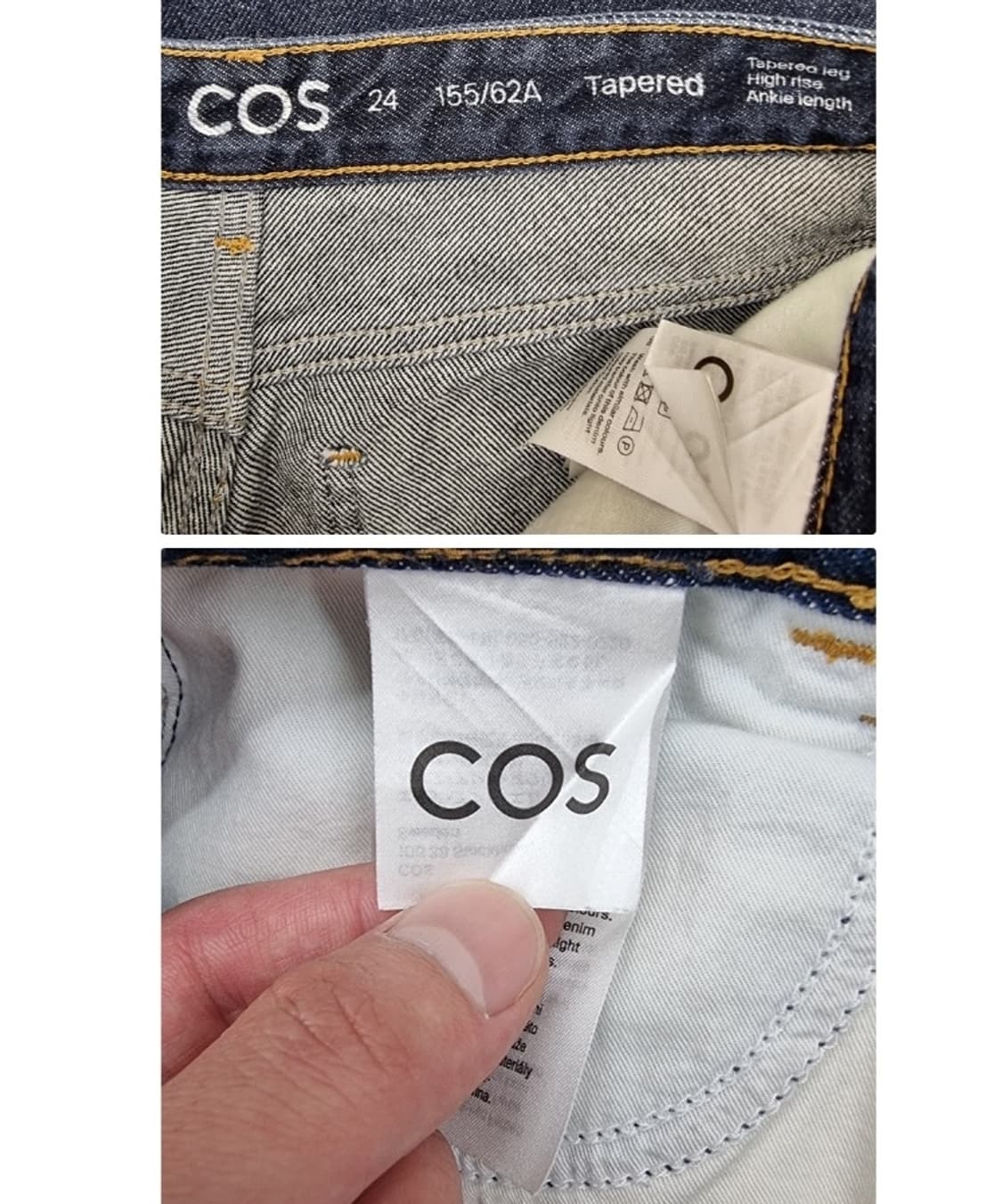 COS 코스 상품이미지5