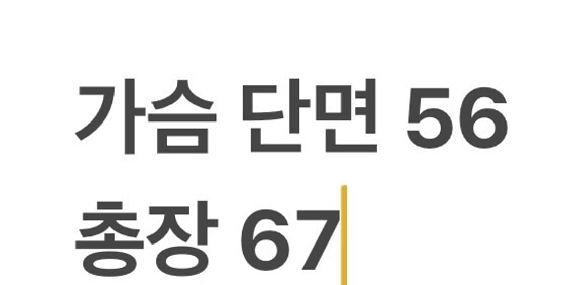 [정품/L] 내셔널지오그래픽 블랙 후드 바람막이 자켓 b17 상품이미지10