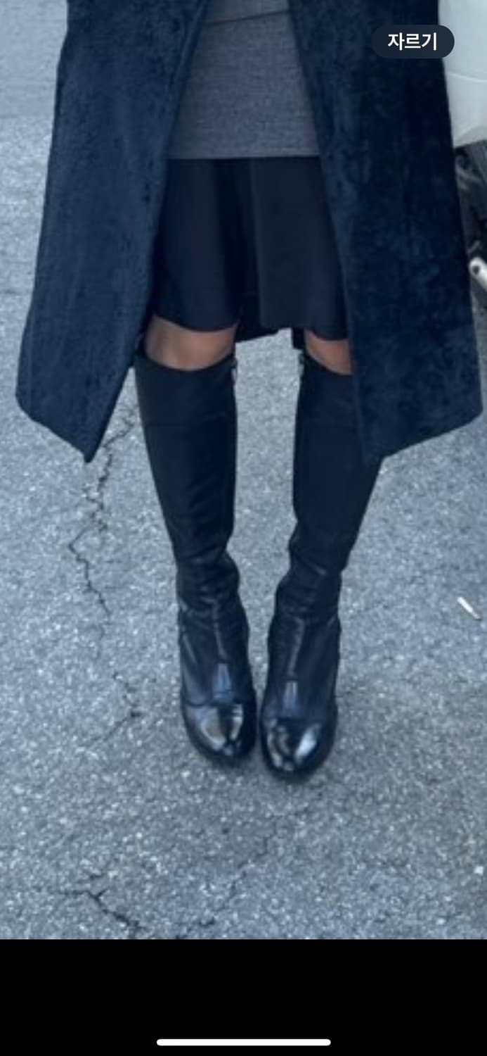 빈티지 상품이미지2