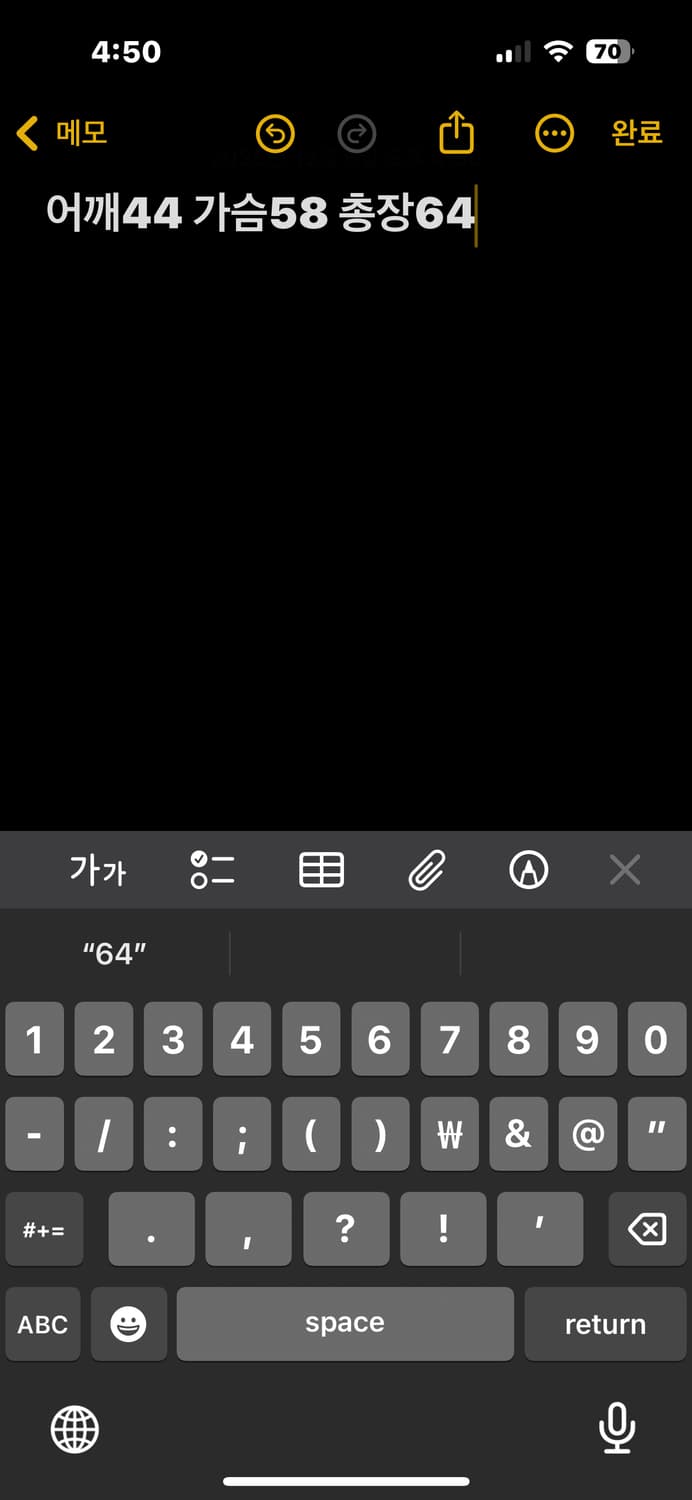 나이키 블랙 패딩 상품이미지5