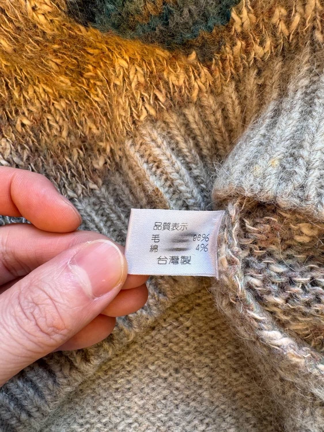 Dover Gate v neck wool sweater 상품이미지5