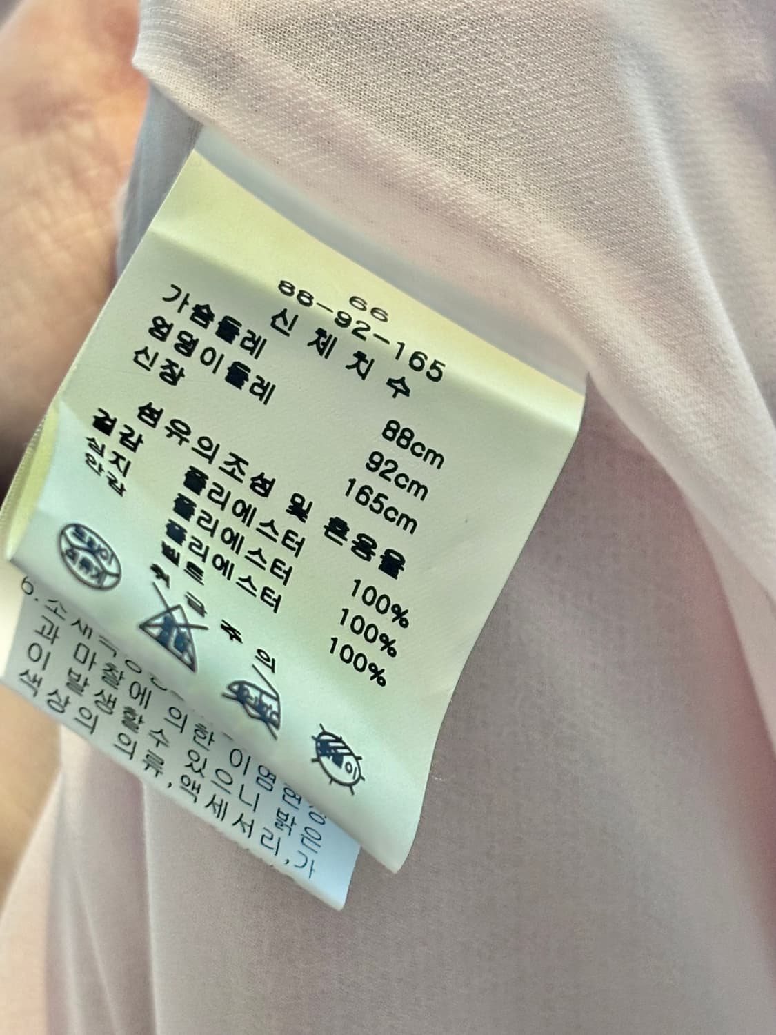 케네스레이디 원피스 상품이미지4