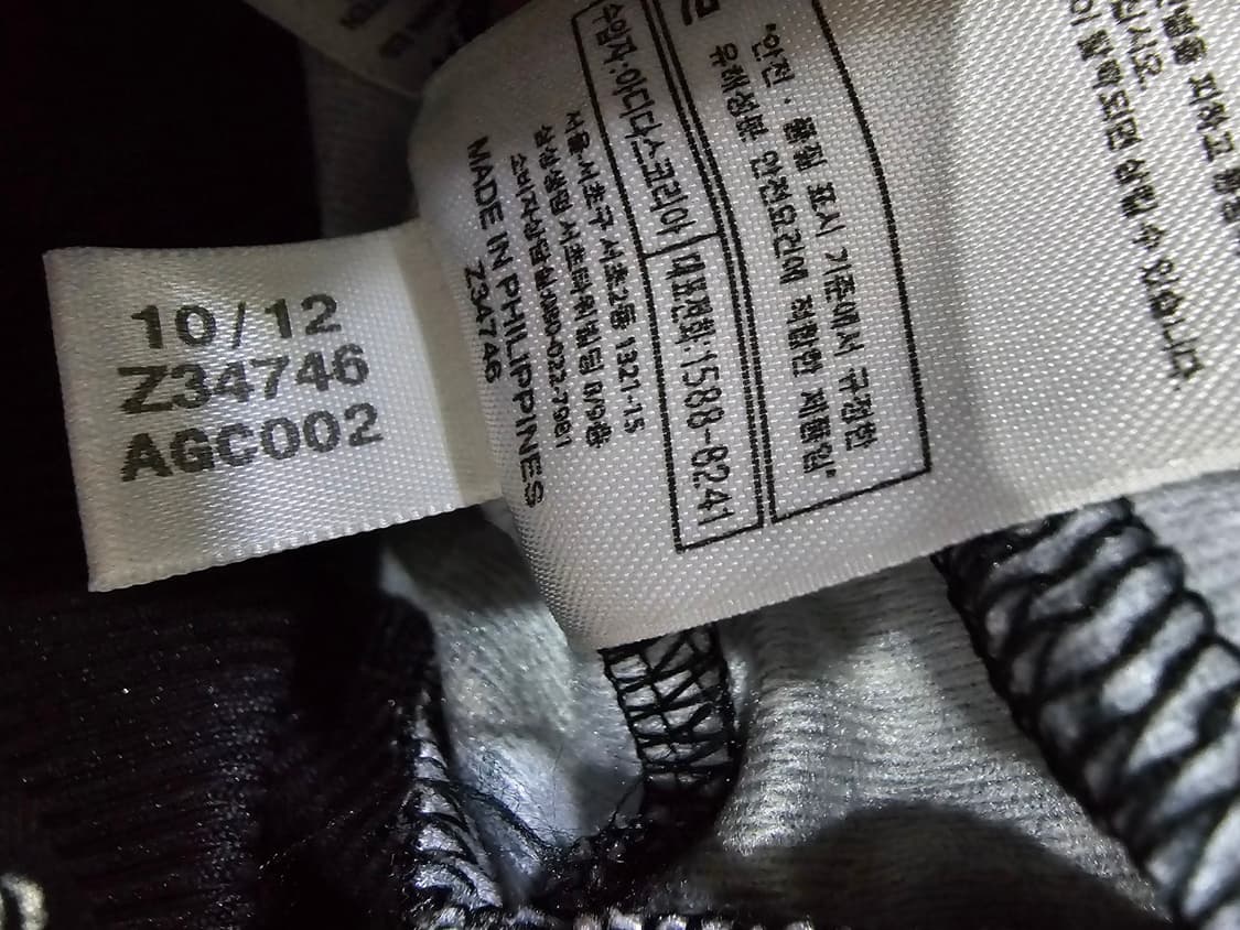 아디다스 도트 땡땡이 져지집업 100 / L 상품이미지7