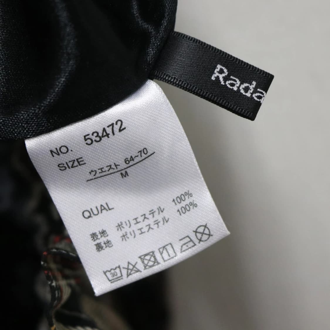 RADARISTA 플리츠 체크 롱스커트 61139 상품이미지7