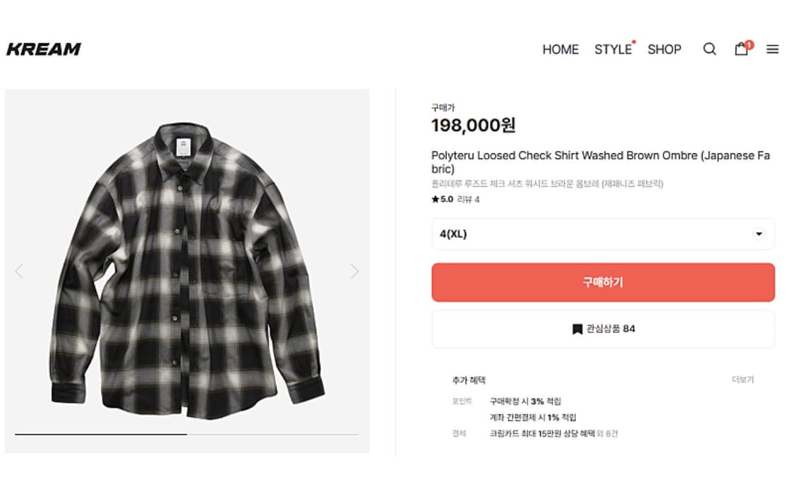 폴리테루 루즈드체크셔츠(4) 상품이미지1