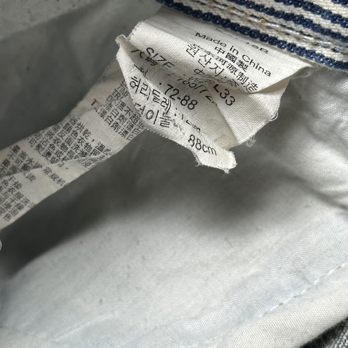 리바이스 오리지널 워싱 스트레이트 데님팬츠 (28인치 여성추천) 상품이미지7