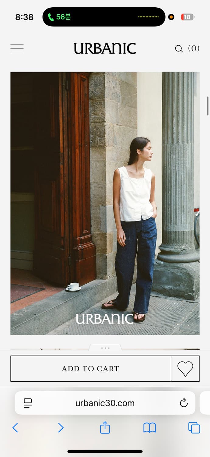Urbanic 30 얼바닉 30 피콜로 데님 s 상품이미지4