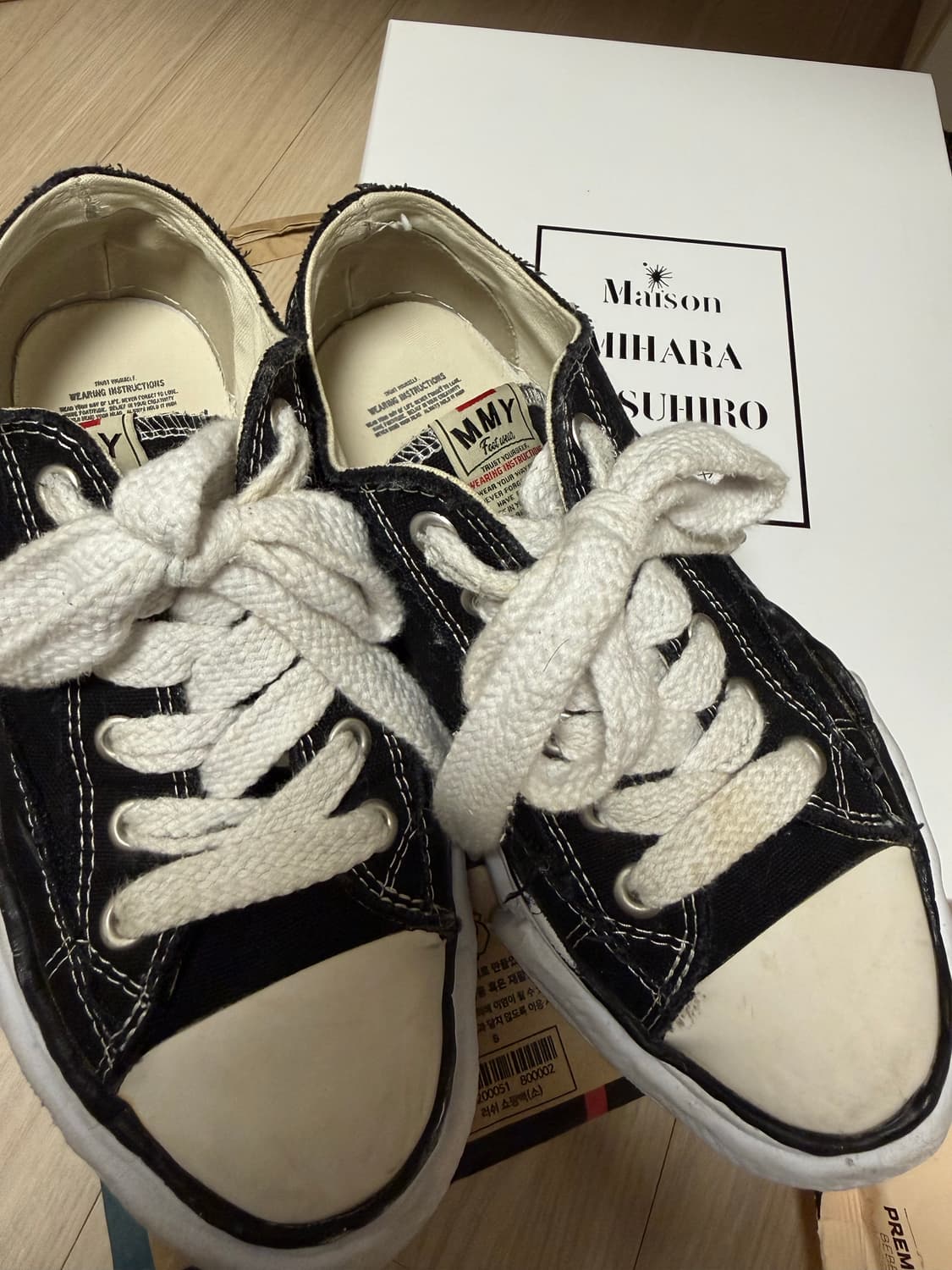 미하라 야스히로 피터슨 EU 39 상품이미지2