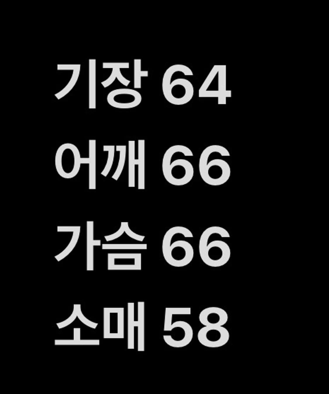 zicmade 카모 후드집업 L 새제품 상품이미지8