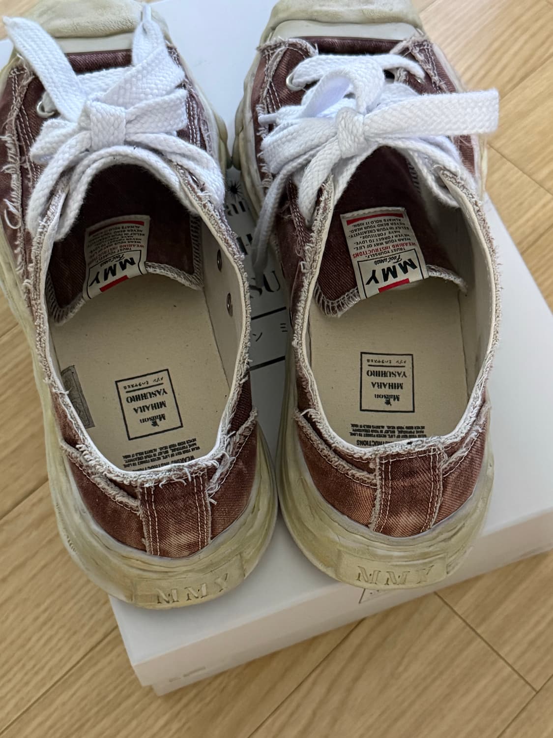 미하라야스히로 피터슨 44  상품이미지5