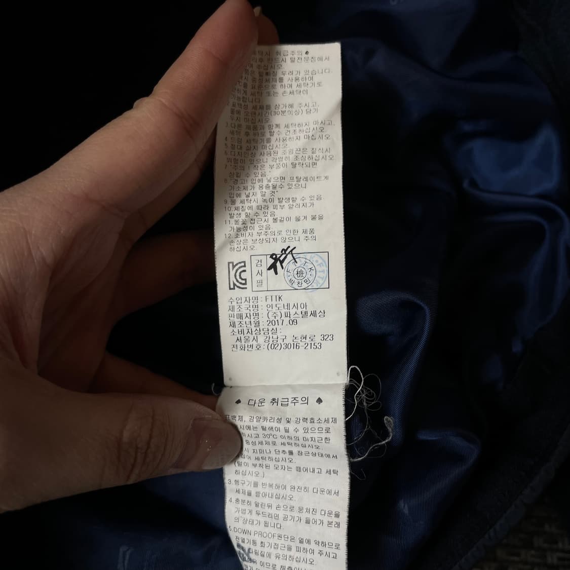 헤지스 키즈 네이비 멀티포켓 다운 패딩 130 상품이미지6