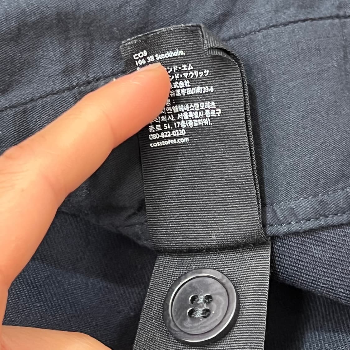 [100] Cos 코스 자켓 상품이미지5