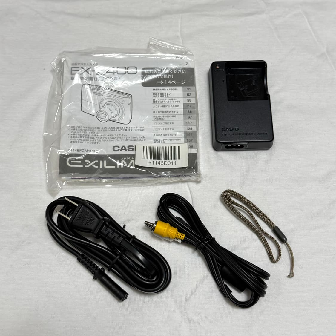 ✨민트급 풀박 )) 카시오 엑슬림 EX-Z400 상품이미지5