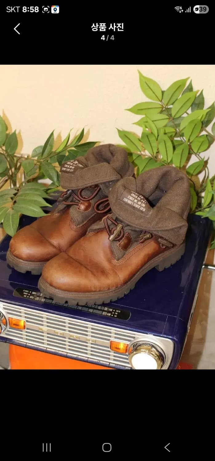 팀버랜드 6인치 부츠 상품이미지1