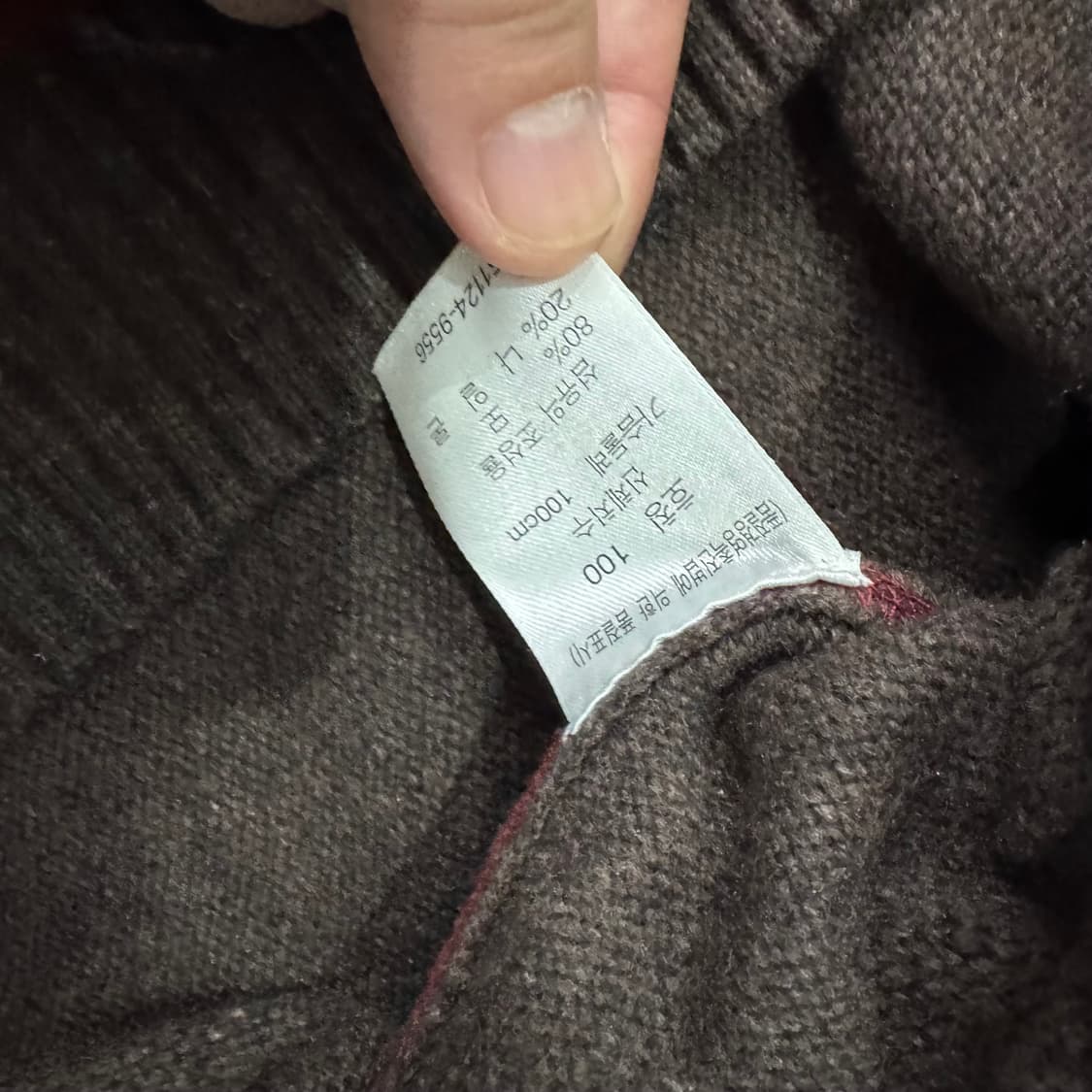 리바이스 니트 상품이미지5