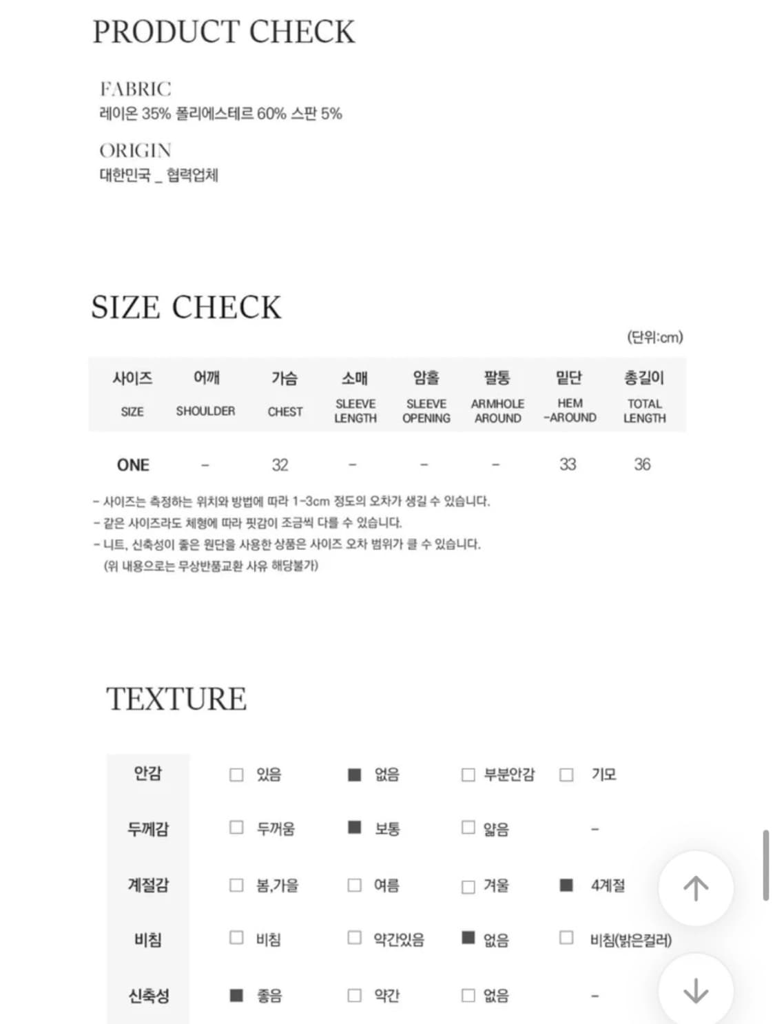 블랙 홀터넥 나시 민소매 상품이미지6