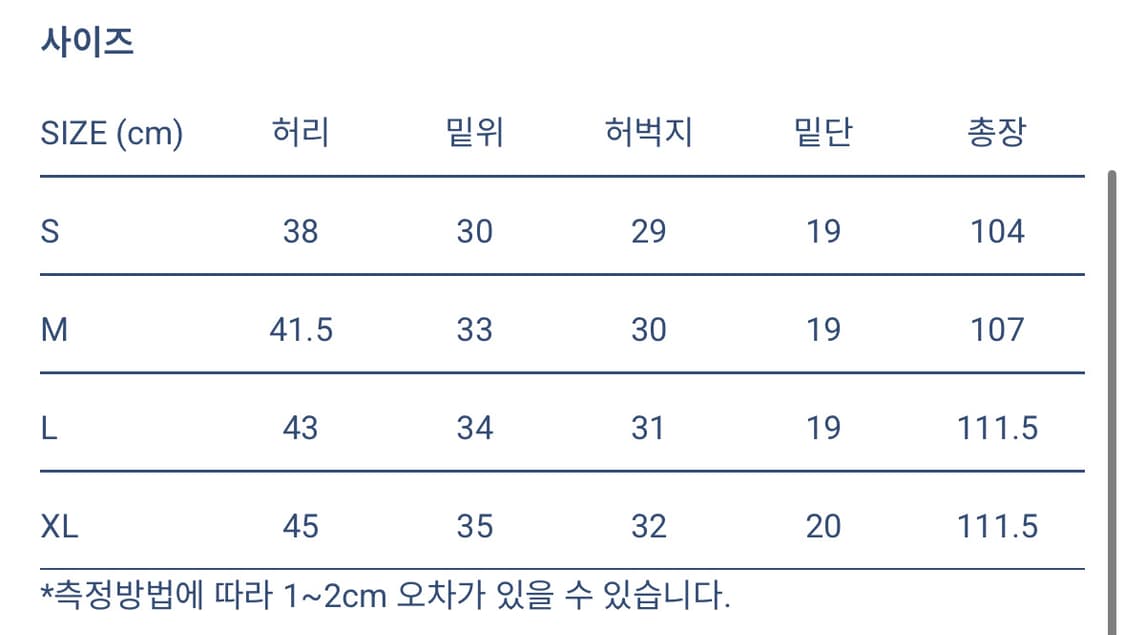 Barnstormer Dress Fatigue Herringbone 상품이미지3