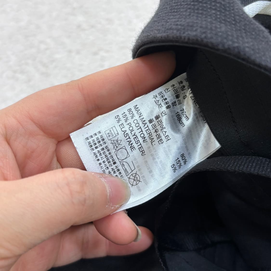 S 아디다스 세레노 트레이닝 팬츠 0326E 상품이미지4