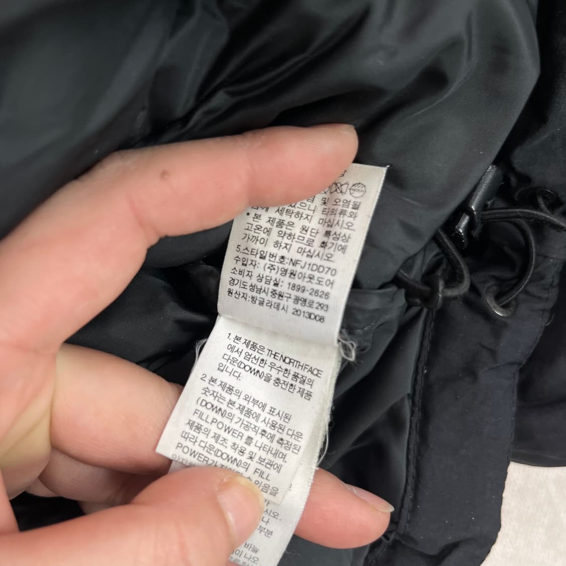 105 노스페이스 써밋시리즈 700 고프코어 눕시 패딩 상품이미지8