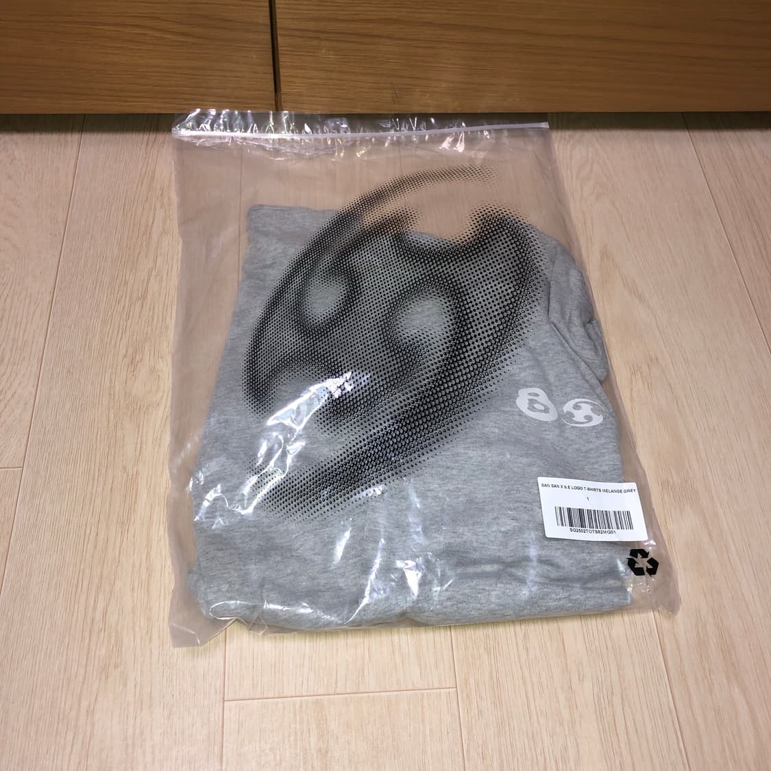 산산기어 x 뷰티풀 로고 그레이 티셔츠 1 상품이미지2
