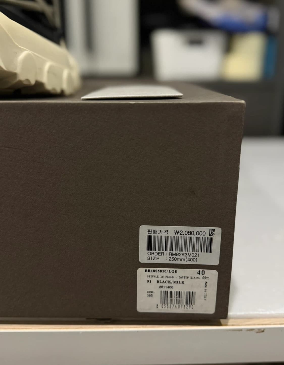 Rick Owen’s highking boots  상품이미지2