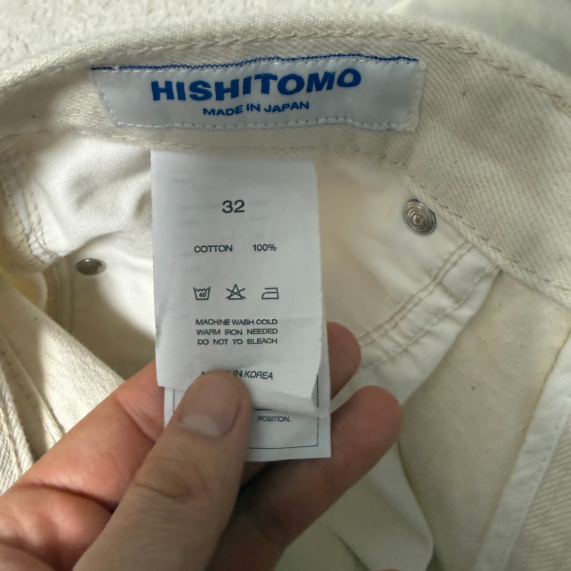 브랜디드 51007 히시모토 크림진 32사이즈 상품이미지6