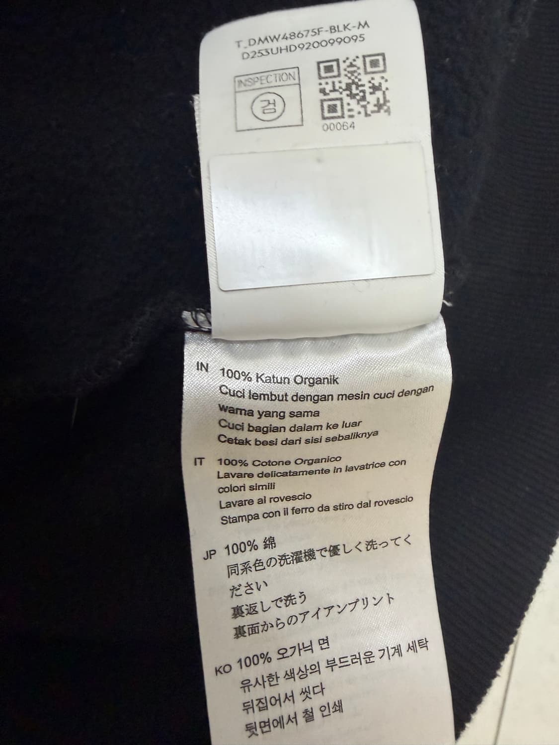 데우스 도쿄 빅로고 후드티  상품이미지8