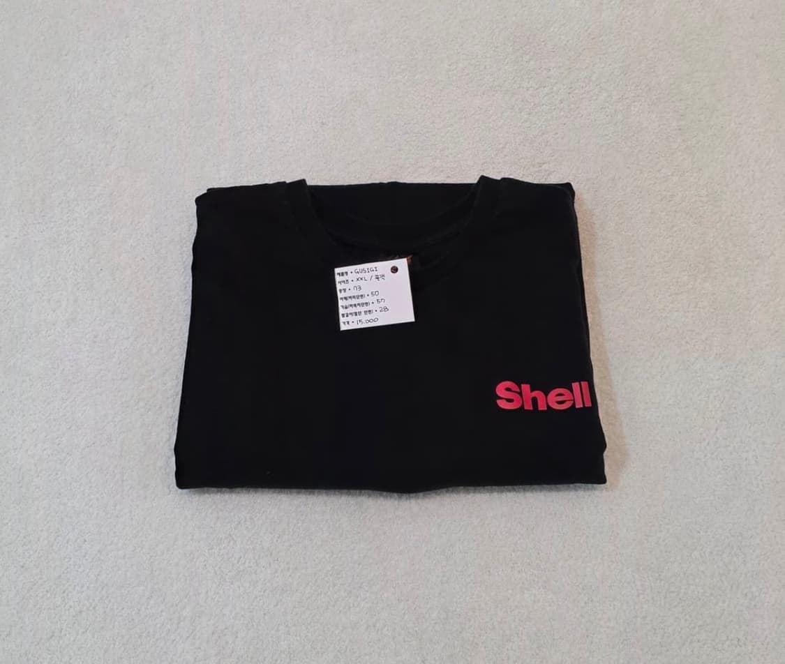 GUSIGI 빈티지 반팔티 (BOX) 상품이미지3