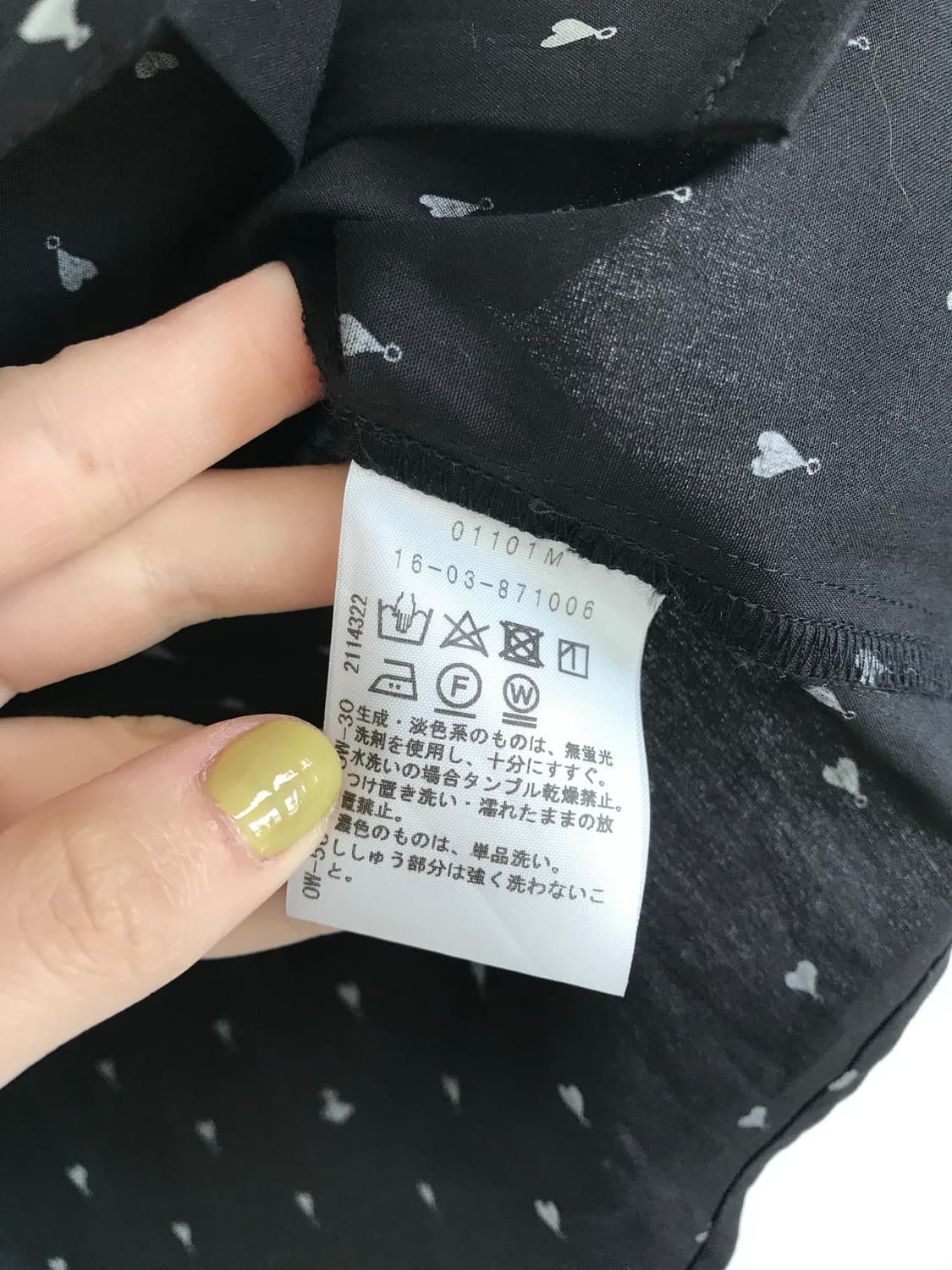 비비안웨스트우드 레드라벨 반팔 셔츠 상품이미지7
