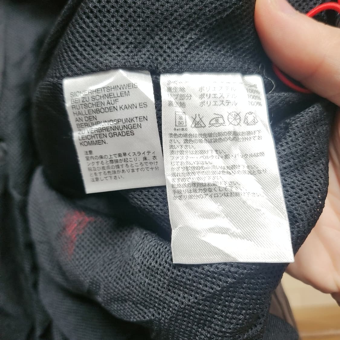 [L] 아디다스 프레데터 블랙 바람막이 점퍼 상품이미지5