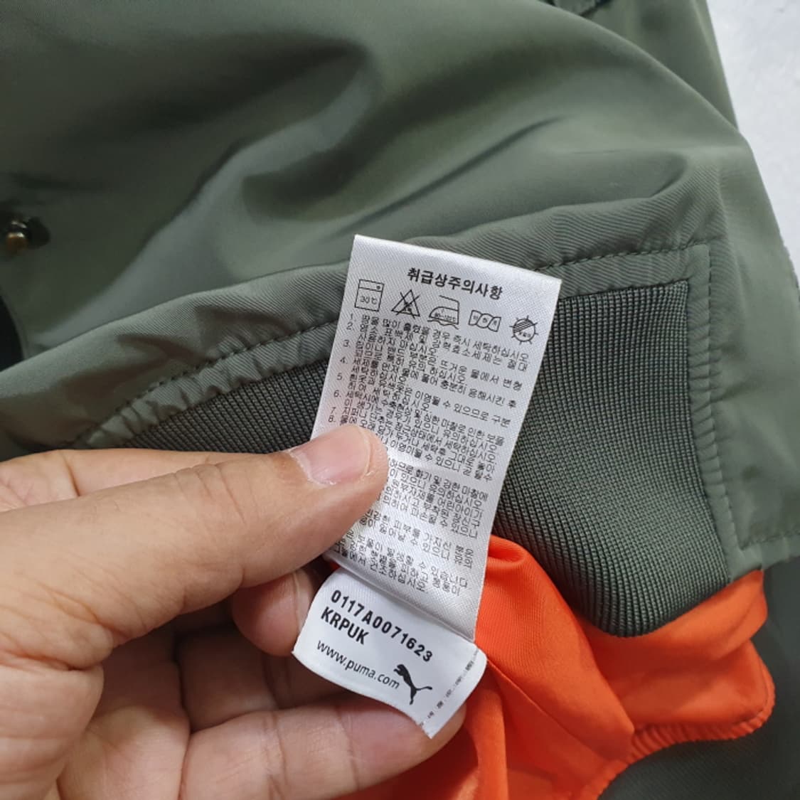 푸마 카키 봄버자켓(105) 상품이미지5