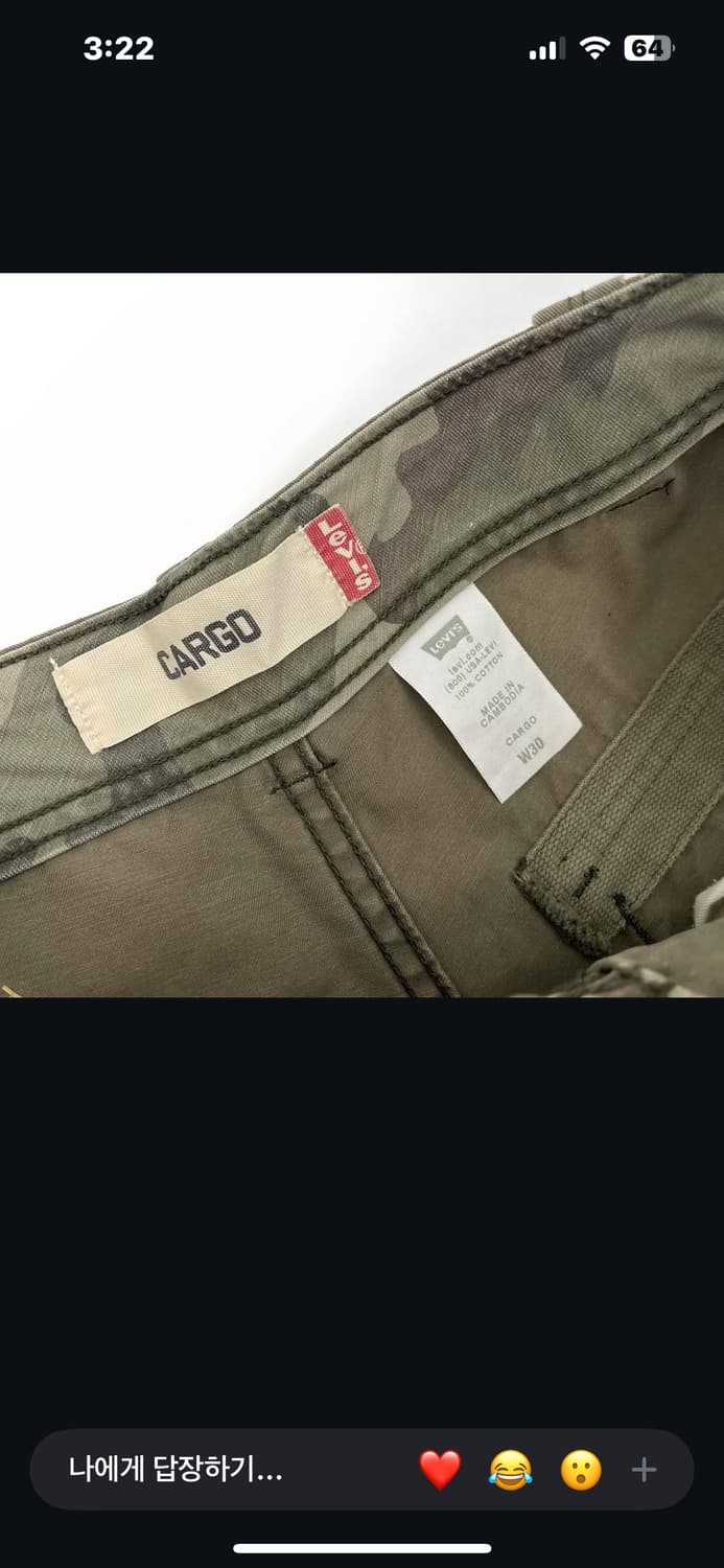 리바이스 빈티지 카고팬츠 상품이미지3