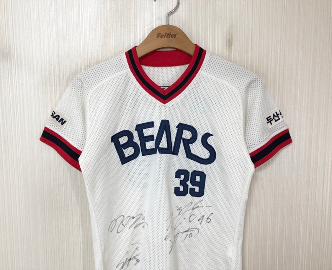KBO 위팬 두산베어스 올드 홈유니폼/져지 80 #39 이종욱 상품이미지2