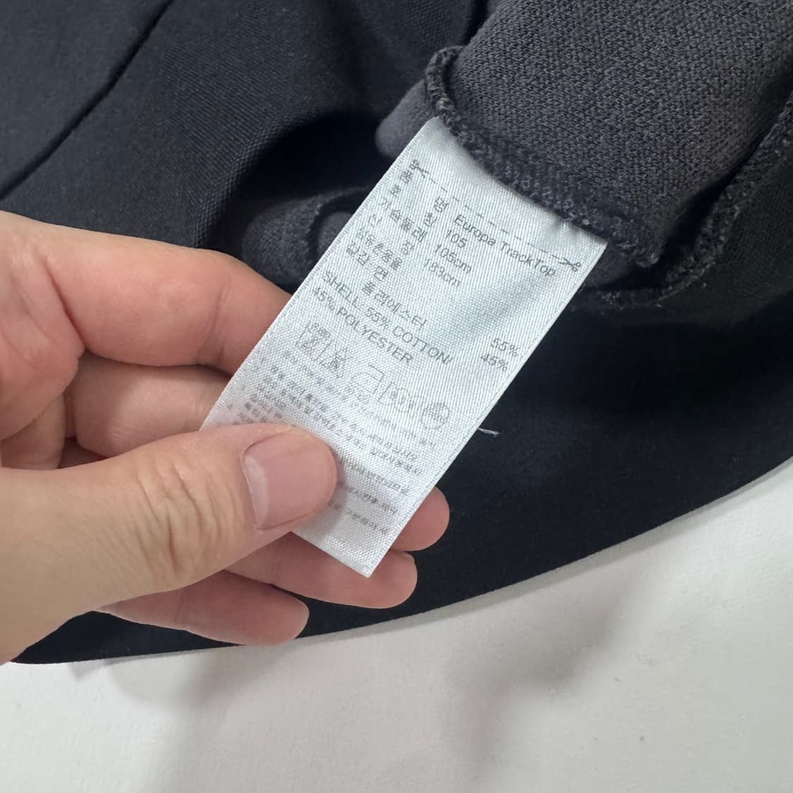 아디다스 검팔 유로파 트랙탑 져지 상품이미지4