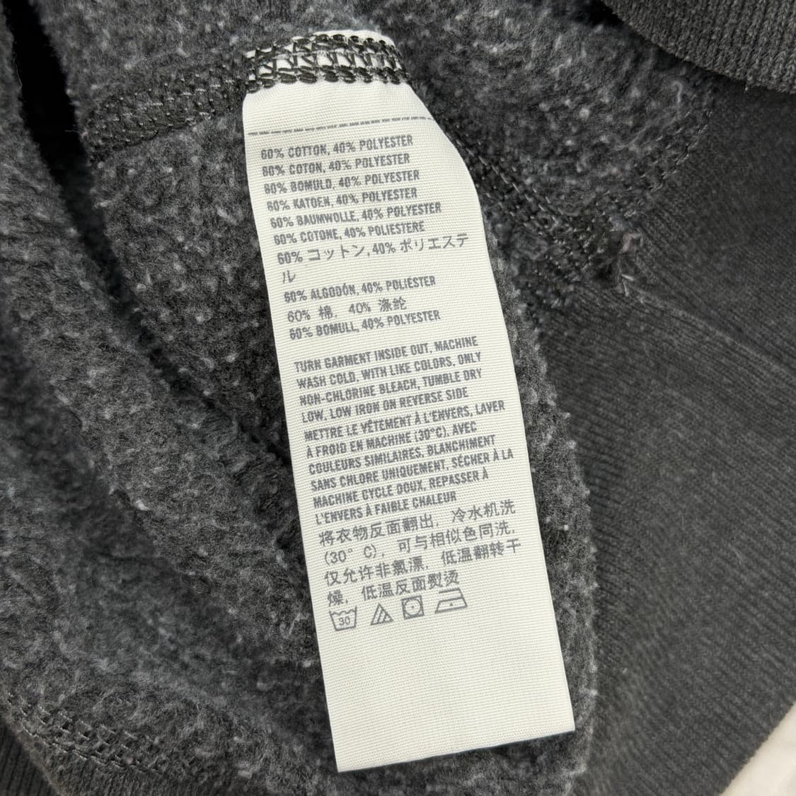 아베크롬비 빈티지 Y2K 프린팅 기모 후드티 S 상품이미지5