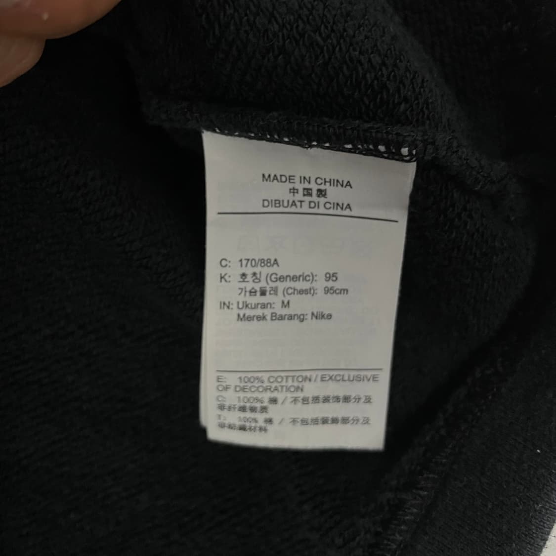 나이키 신형 서카 프렌치 테리 반팔 탑 블랙 상품이미지5